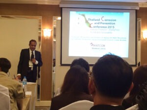 Shailesh Javia presents at TCPC2015 Thailand: Corrosion Prevention and Control on Aging and new Structures by Cathodic Protection Using Impressed Current Linear Anodes